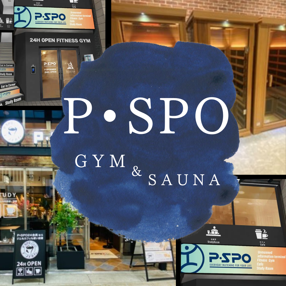 GYM & SAUNA NAVI